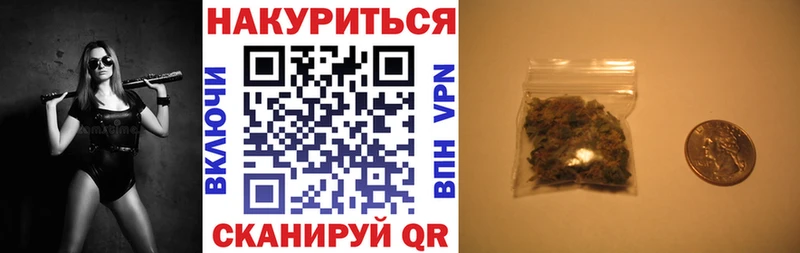 Наркотические вещества Могоча Гашиш KRAKEN рабочий сайт МЕФ Конопля Лсд 25