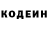 Метадон белоснежный Donny Madison
