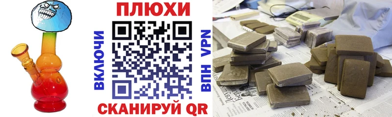 ОМГ ОМГ ONION Могоча ГАШ 40% ТГК