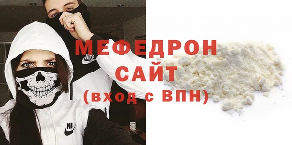 гашишное масло Михайлов