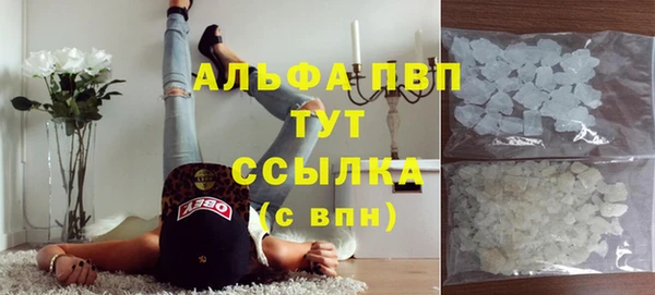 МДПВ Беломорск