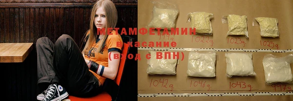 гашиш Михайловск