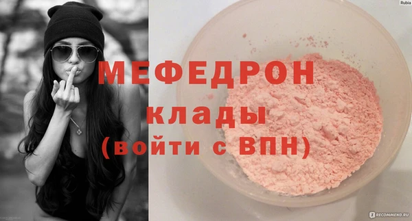 МДПВ Беломорск