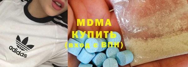 ECSTASY Баксан
