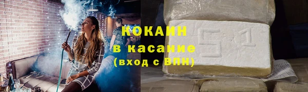МДПВ Беломорск