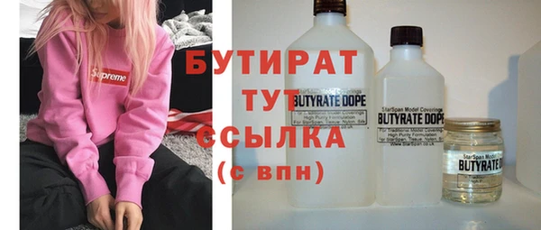 прущая мука Белоозёрский