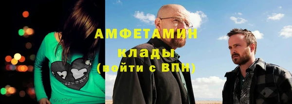 МДПВ Беломорск