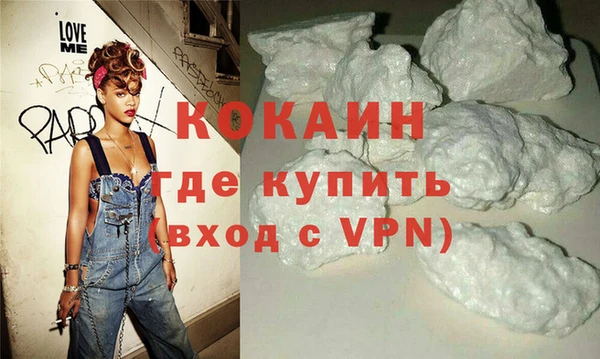 прущая мука Белоозёрский