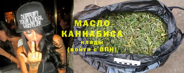 МДПВ Беломорск