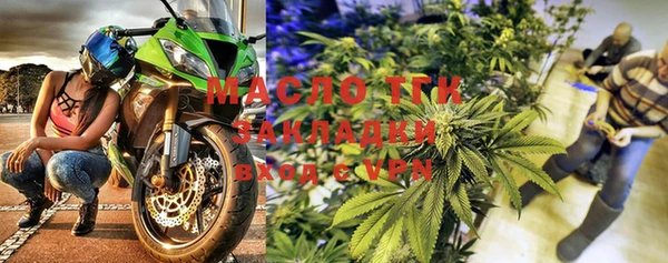 ECSTASY Баксан