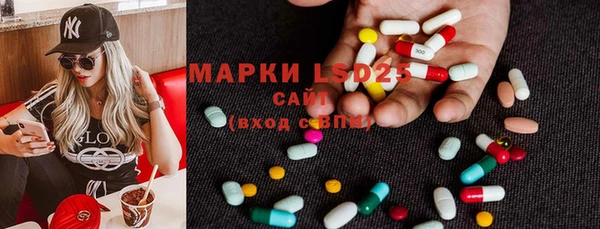 прущая мука Балахна