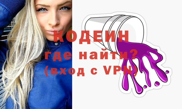 ECSTASY Баксан
