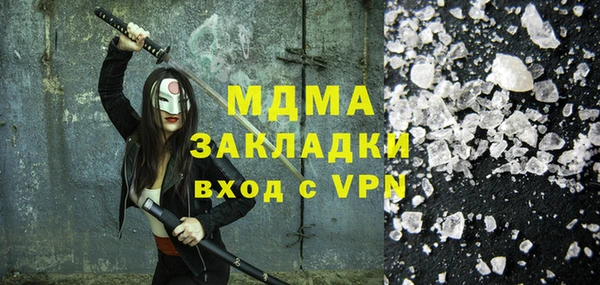 ECSTASY Баксан