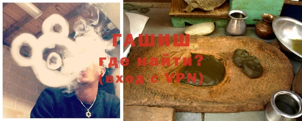 прущая мука Балахна