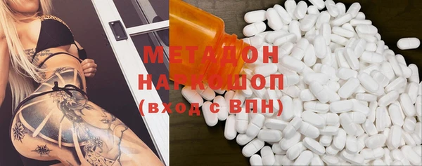 прущая мука Белоозёрский
