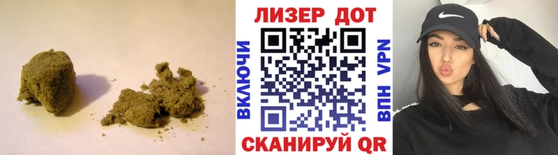 ЛСД экстази ecstasy  цены   Могоча 