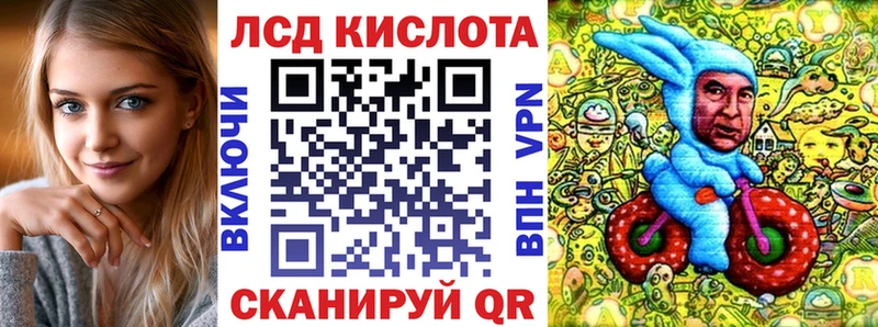 наркошоп  это клад  Марки NBOMe 1,8мг  Могоча 