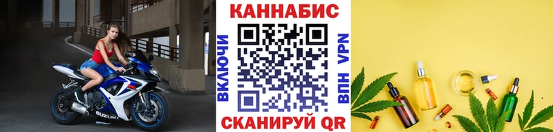 МАРИХУАНА ГИДРОПОН  Могоча 